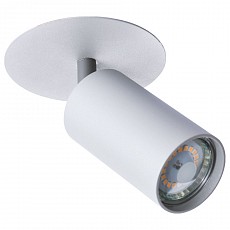 Накладной светильник arte lamp cefe...
